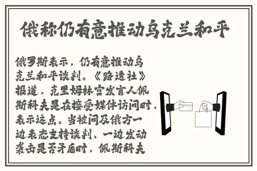 日本一本dao道网站
