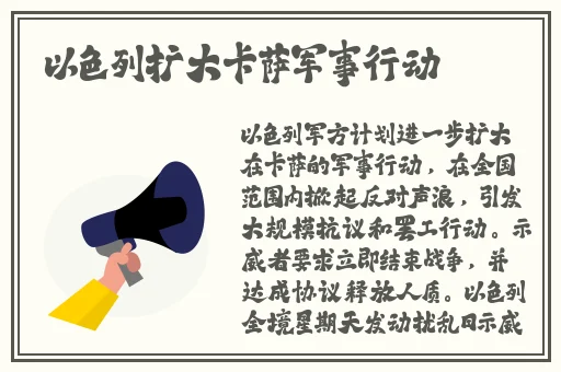 妃鱼黄播在哪下载